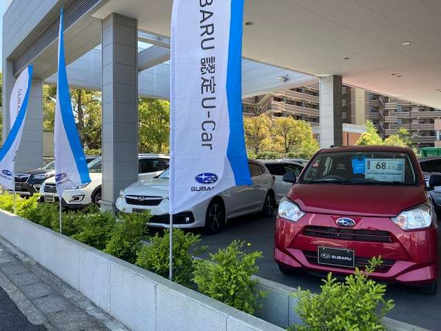 千葉スバル株式会社 市川