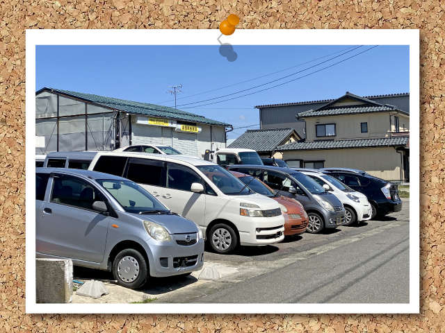 有限会社 タカヤマ自販