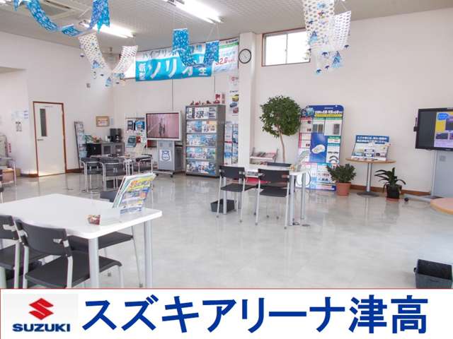 スズキ自販株式会社 スズキアリーナ津高