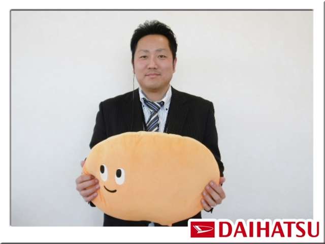茨城ダイハツ販売株式会社 土浦店