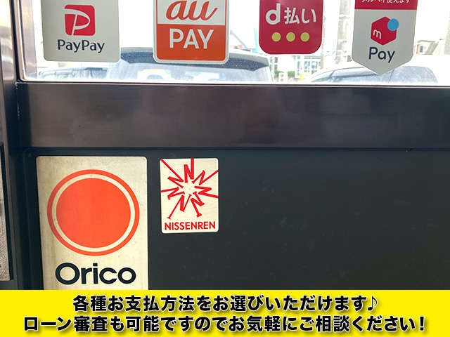 カーネッツ八戸