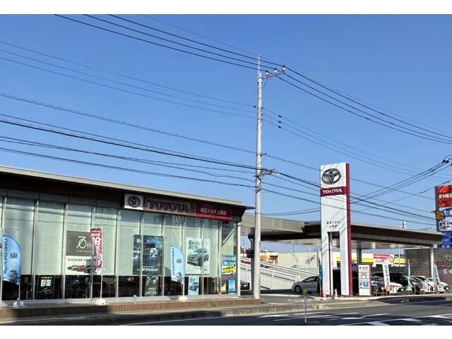 埼玉トヨタ自動車 上尾店