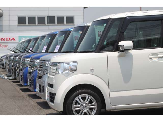 ホンダカーズ岡山 U-Select倉敷