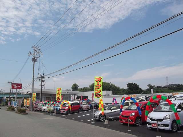 熊本ダイハツ販売 宇城店