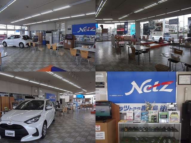 ネッツトヨタ鹿児島 谷山店
