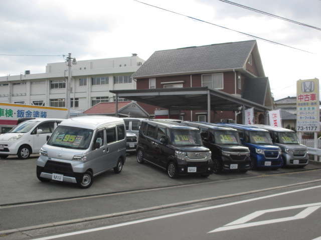 Honda Cars 呉中 広店