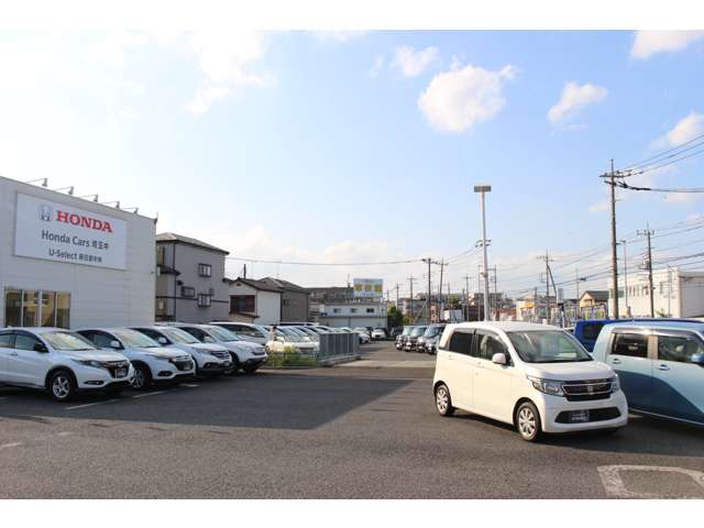 (株)Honda Cars 埼玉中 U-Select春日部中央