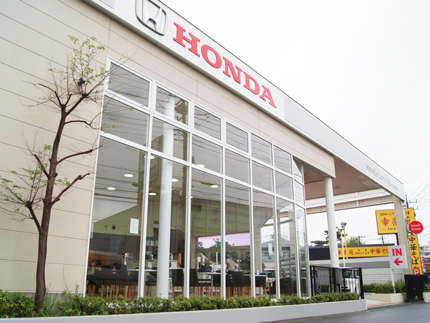 ホンダカーズ千葉 北習志野店(認定中古車取扱店)