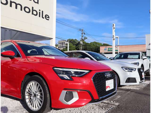 Audi大分 Audi Approved Automobile 大分