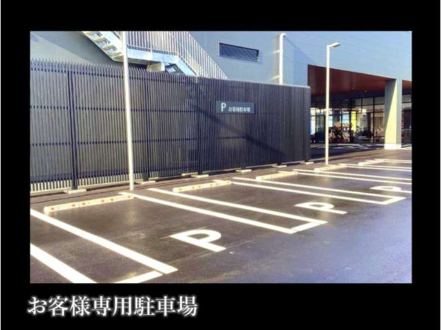 九州マツダ 博多筑紫通店