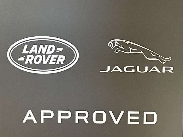 ジャガー・ランドローバー相模原