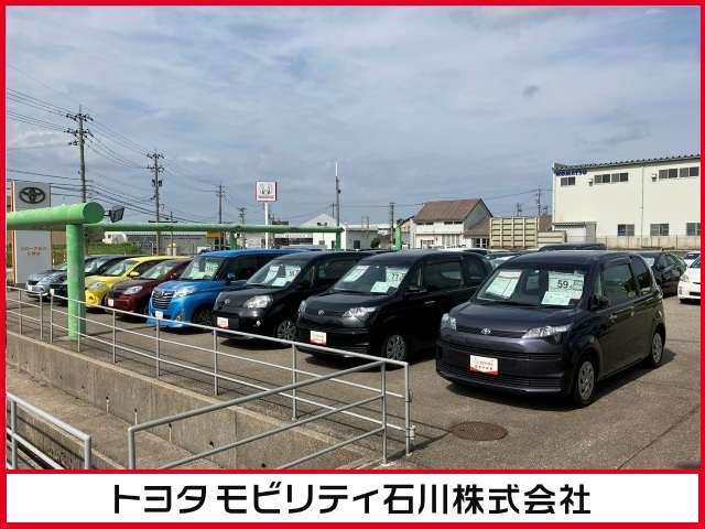 トヨタモビリティ石川(株) 七尾千野バリュー店