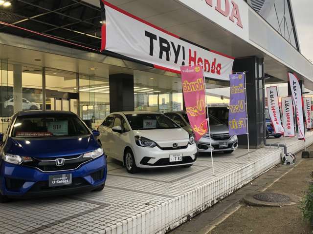 ホンダカーズ福岡 博多バイパス店