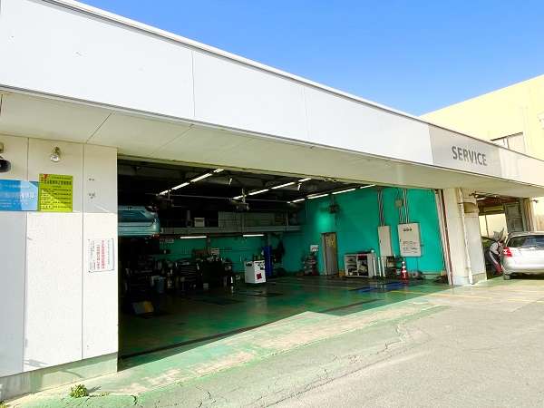 (株)ホンダカーズ静岡 U-Select沼津東