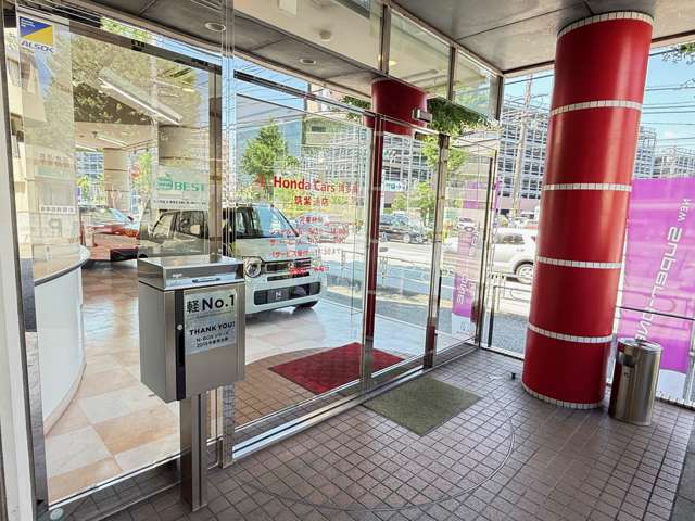HondaCars博多南 筑紫通店