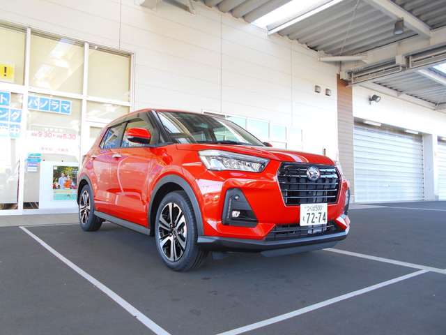 茨城ダイハツ販売株式会社 つくばささぎ店