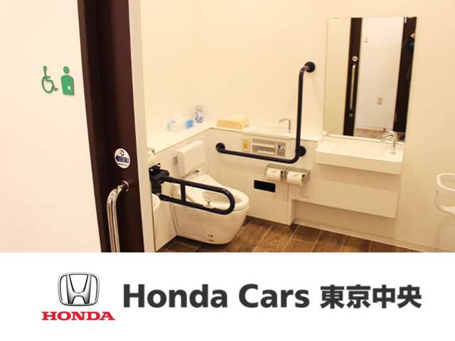 ホンダカーズ東京中央 砧店
