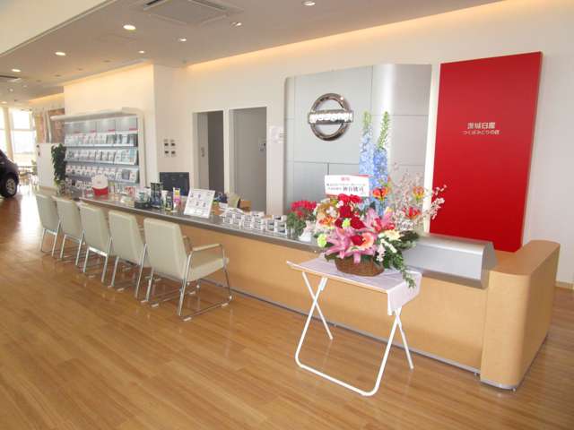 茨城日産自動車 U-Carsつくばみどりの店