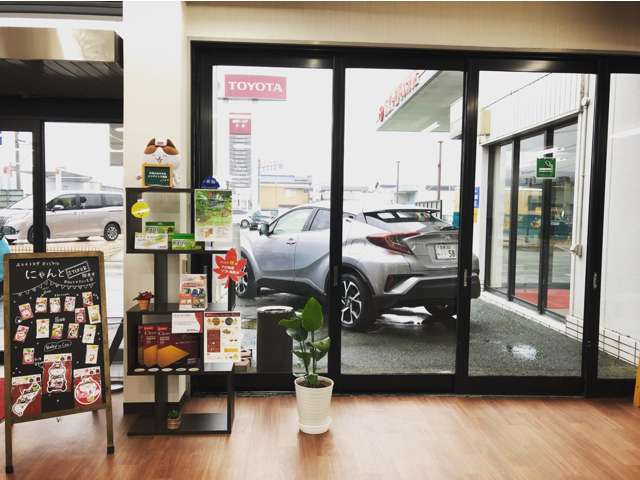 愛媛トヨタ自動車 大洲店