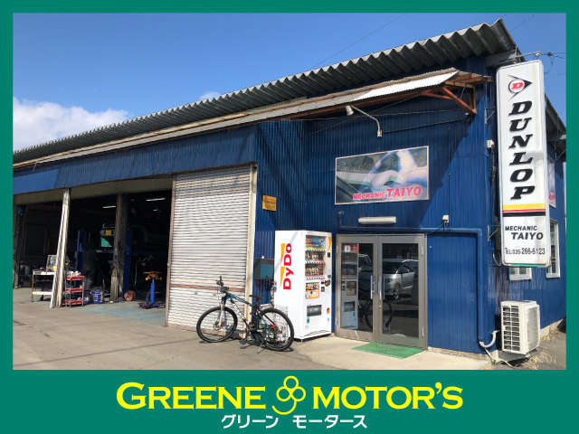 GREENE MOTOR’S ～グリーンモータース～
