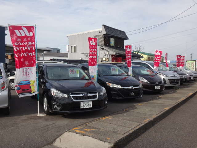 セブンオートサービス