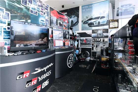 トヨタユナイテッド静岡 GR Garage沼津