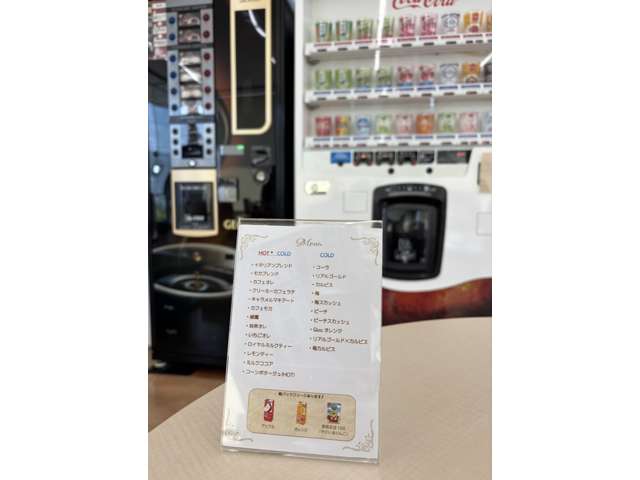 ホンダカーズ岐阜 茜部店