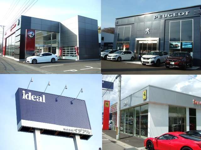 イデアル泉店 プジョー仙台泉/アルファロメオ仙台/フィアット・アバルト仙台泉 (株)イデアル