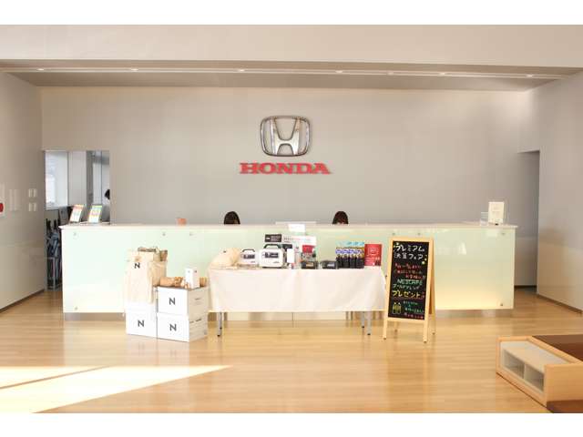 (株)Honda Cars 埼玉中 東大宮店U-Selectコーナー