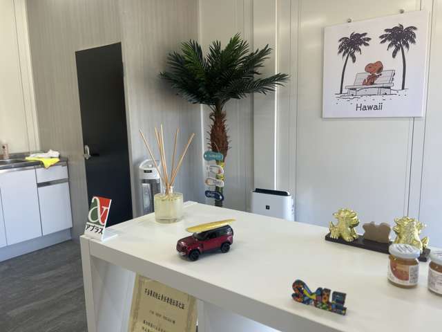 CAR SHOP FREAKS