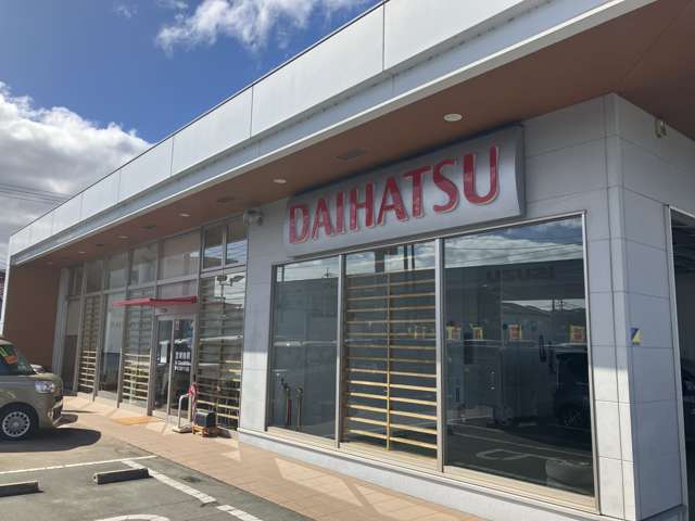 山口ダイハツ販売 U-CAR山口店