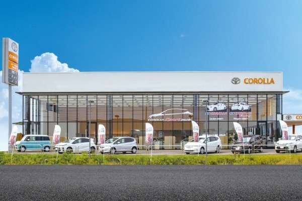 トヨタカローラ南茨城 学園の森店