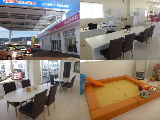 株式会社 浅野商会
