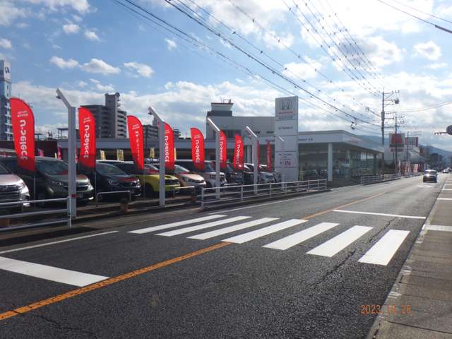 ホンダカーズ大分 U-Select大分