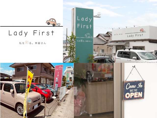 Lady First
