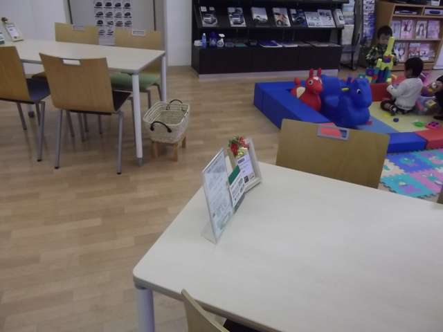 鹿児島ダイハツ販売株式会社 出水店