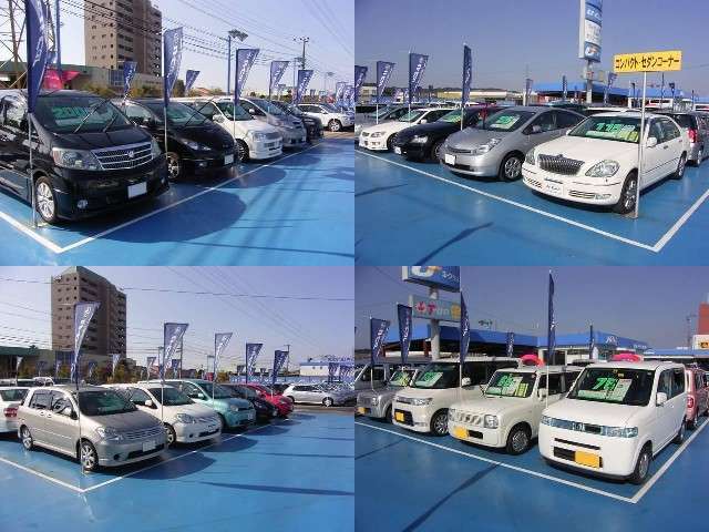 宮崎トヨタ自動車 ネッツ宮崎 花ヶ島マイカーセンター