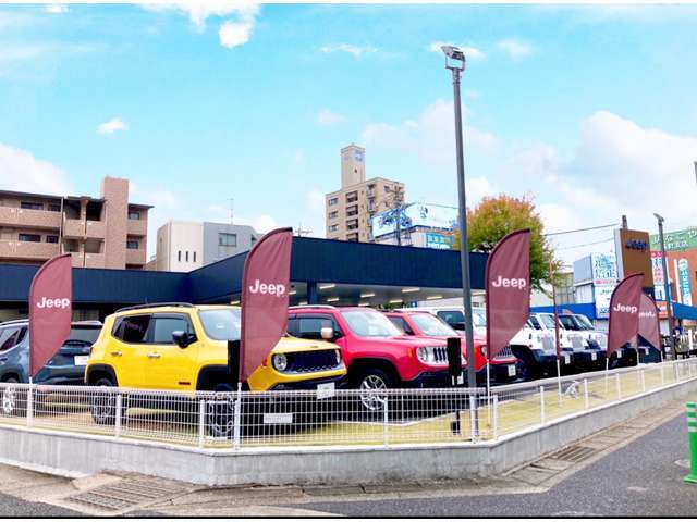 ジープ名古屋東オートエキスパートセンター/愛知クライスラー(株)