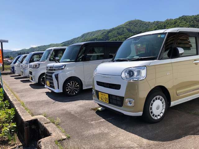 太田自動車有限会社