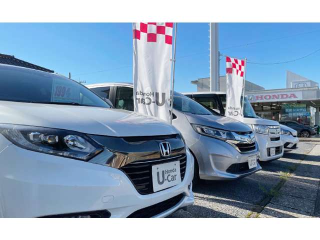 ホンダカーズ千葉 市原市役所通り店(認定中古車取扱店)