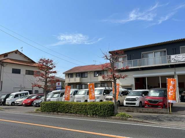 オート長崎