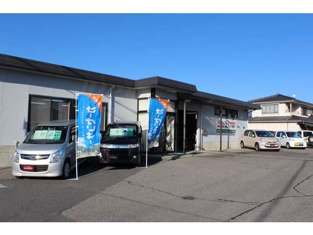 オートバイヤー 松本店
