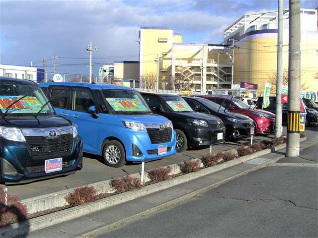 トヨタカローラ八戸 U-MAX CUTE八戸