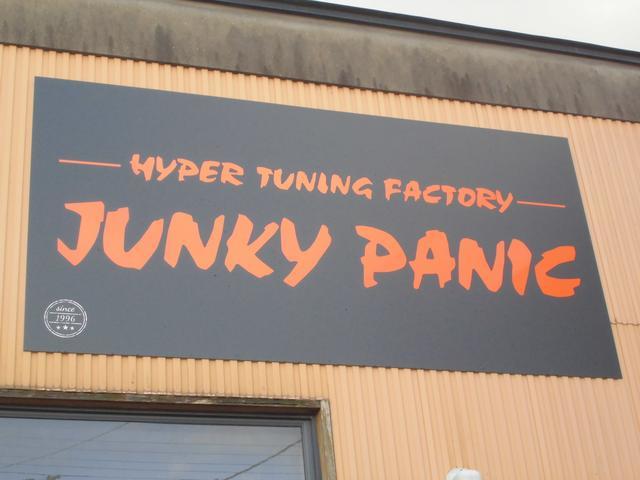 JUNKY PANIC ジャンキーパニック