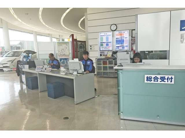 ネッツトヨタ千葉 古市場店