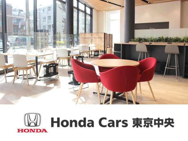 ホンダカーズ東京中央 砧店