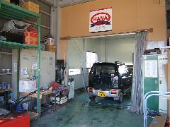 花丸産業