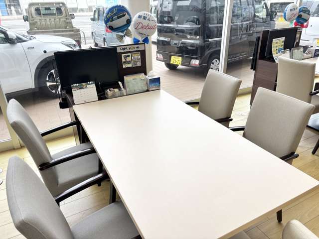 大分ダイハツ販売株式会社 森町店