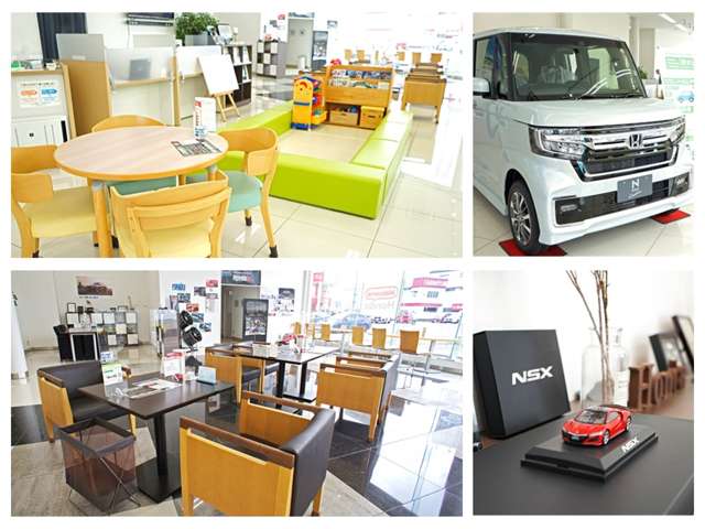 Honda Cars 秋田 泉中央店