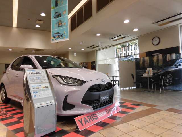 ネッツトヨタ徳島 U-CarShop空港店